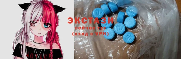 дживик Балабаново