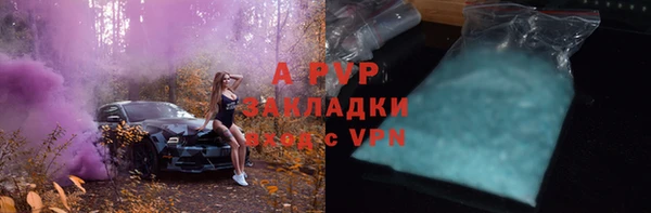 дживик Балабаново