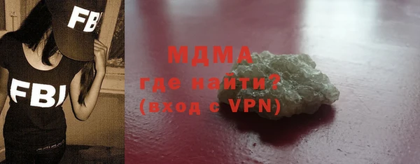альфа пвп Баксан