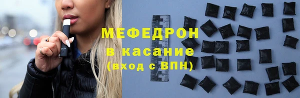 кокаин VHQ Балахна
