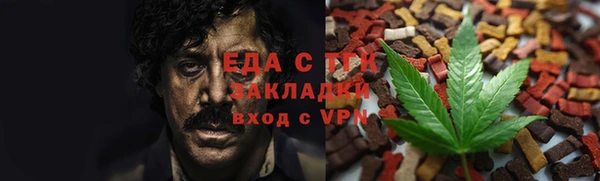дживик Балабаново