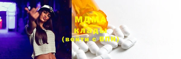 дживик Балабаново