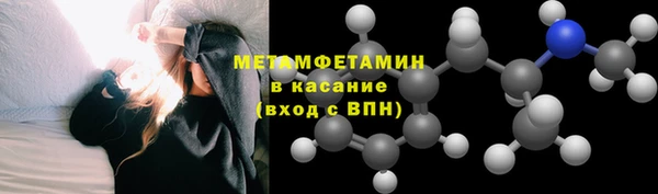 кокаин VHQ Балахна