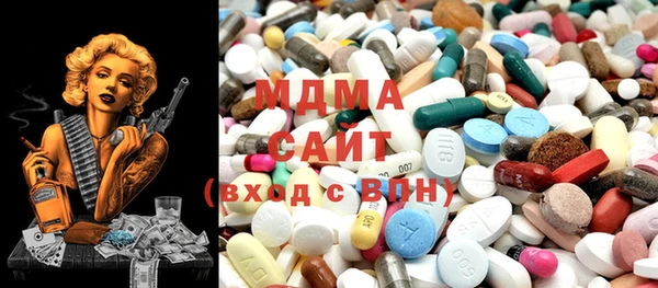 кокаин VHQ Балахна