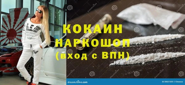 дживик Балабаново