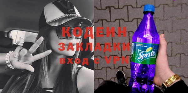 дживик Балабаново