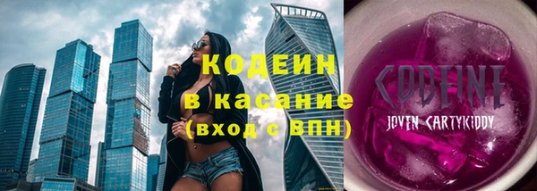 дживик Балабаново