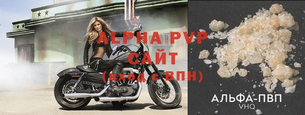 дживик Балабаново