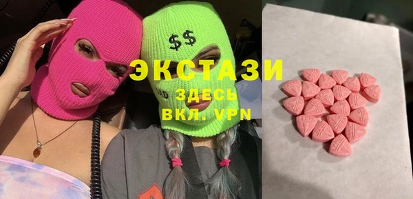 альфа пвп Баксан