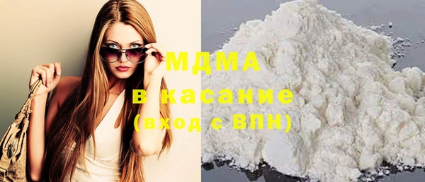 альфа пвп Баксан