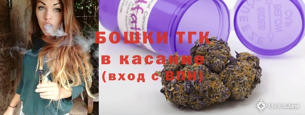 дживик Балабаново
