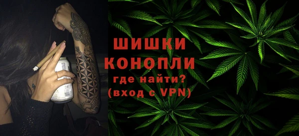 дживик Балабаново
